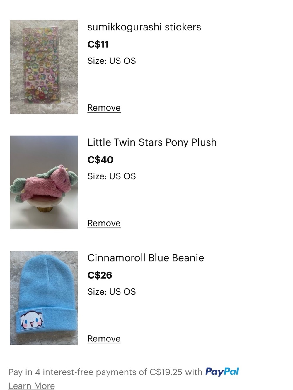 CCO Bundle Offer